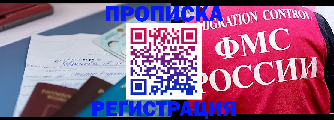 форма 3 в Бузулуке